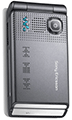 Sony Ericsson W380