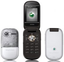 Sony Ericsson Z250