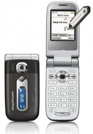 Sony Ericsson Z558