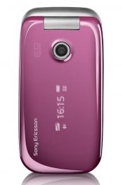 Sony Ericsson Z750