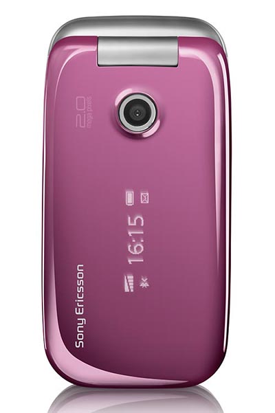 Sony on Sony Ericsson Z750   Technical Specifications  Comparison  Price And