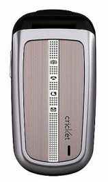 UTStarcom CDM-7126