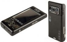Voxtel W740