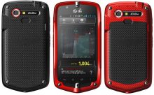 Casio G'zOne CA-201L