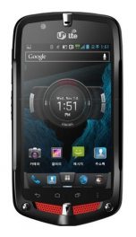 Casio G'zOne CA-201L