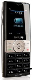 Philips Xenium 9@9k